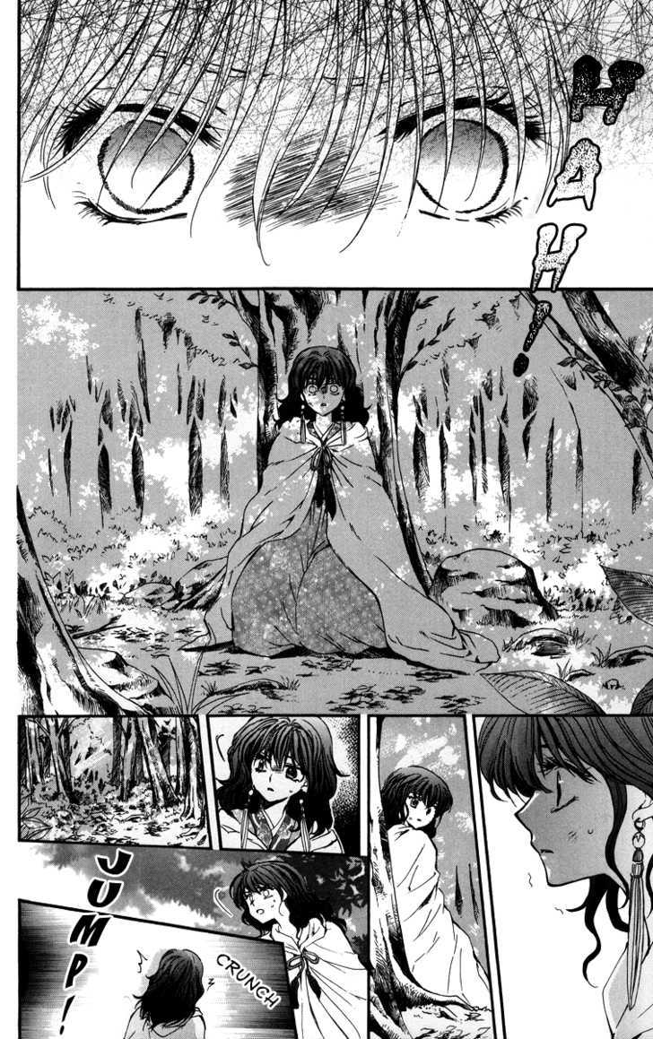 Akatsuki no Yona Chapter 4 page 28