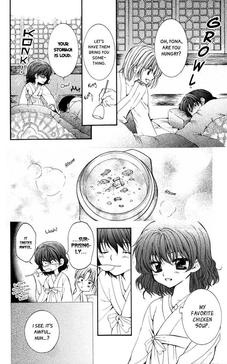 Akatsuki no Yona Chapter 4 page 20