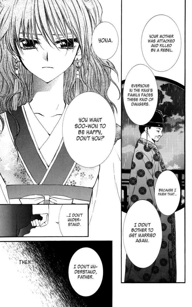 Akatsuki no Yona Chapter 1 page 34