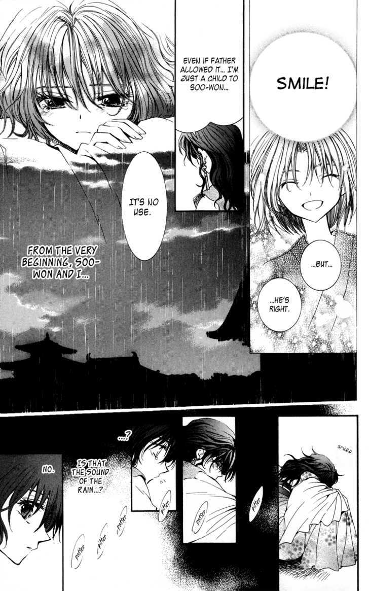 Akatsuki no Yona Chapter 1 page 36