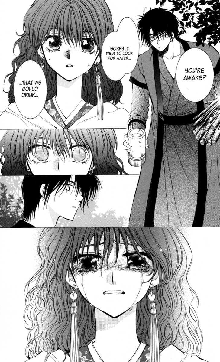 Akatsuki no Yona Chapter 4 page 29