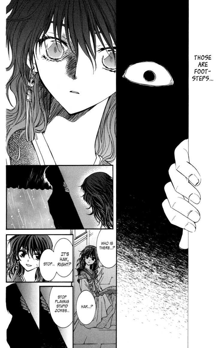 Akatsuki no Yona Chapter 1 page 37