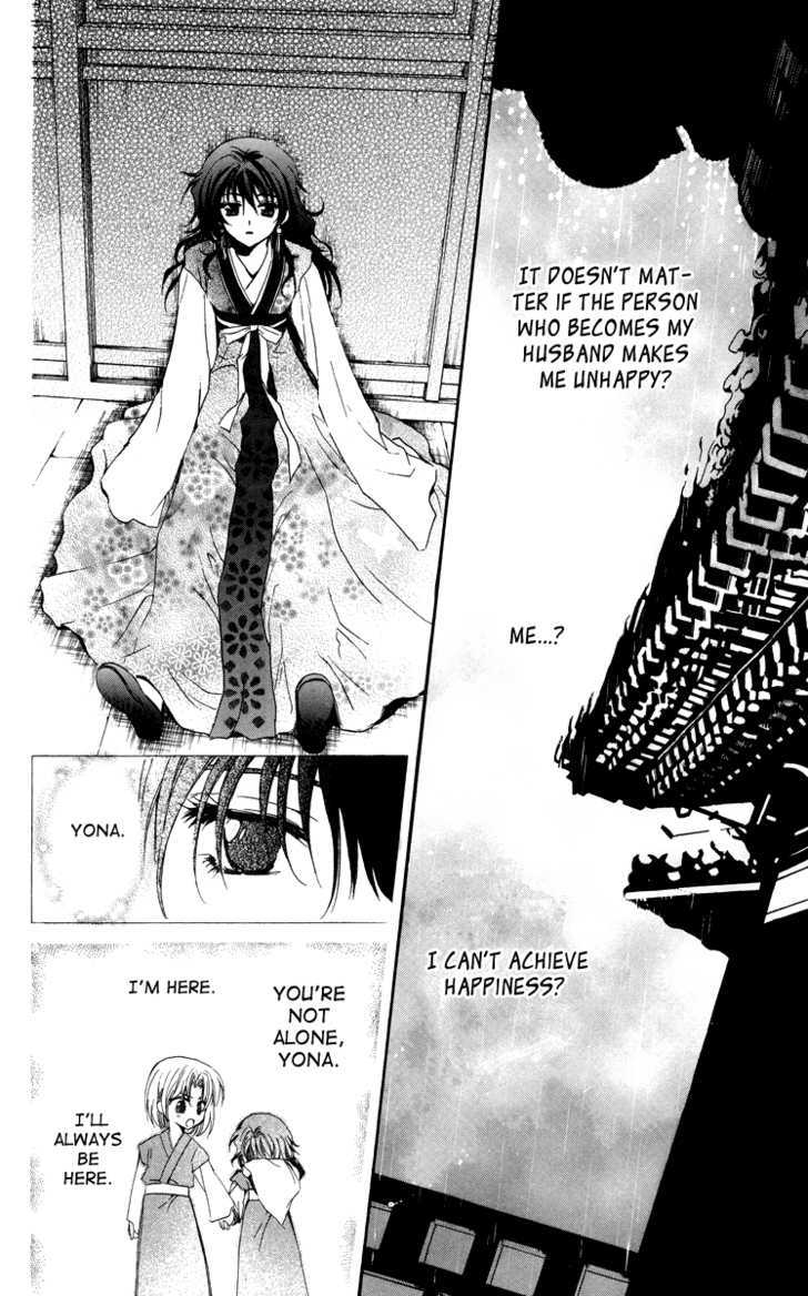 Akatsuki no Yona Chapter 1 page 35