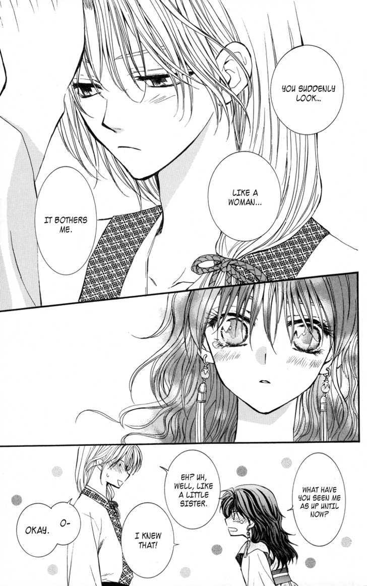 Akatsuki no Yona Chapter 1 page 48