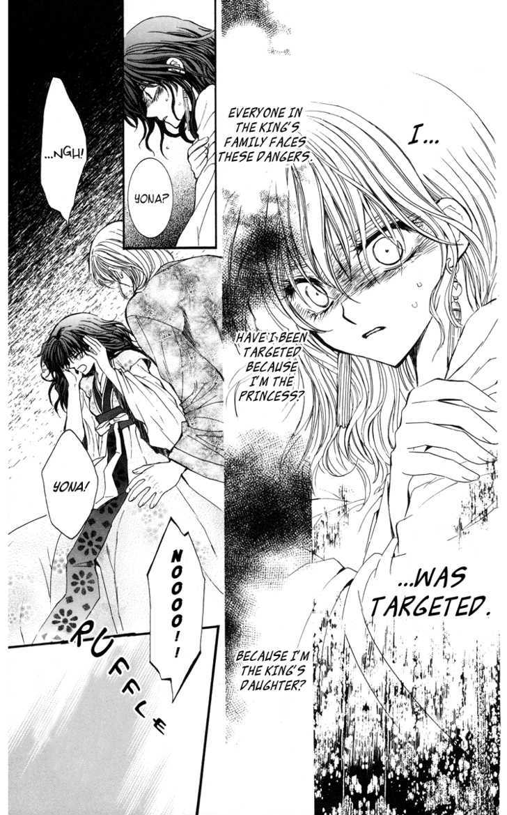 Akatsuki no Yona Chapter 1 page 42