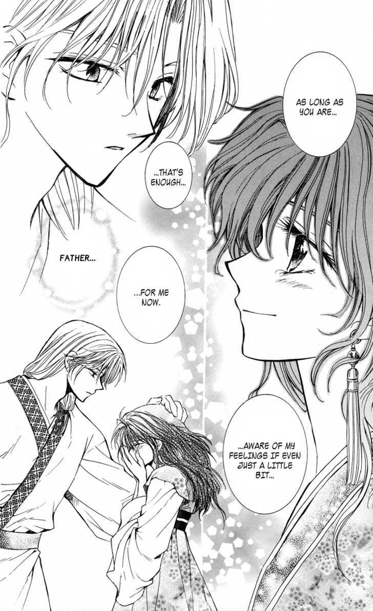Akatsuki no Yona Chapter 1 page 51