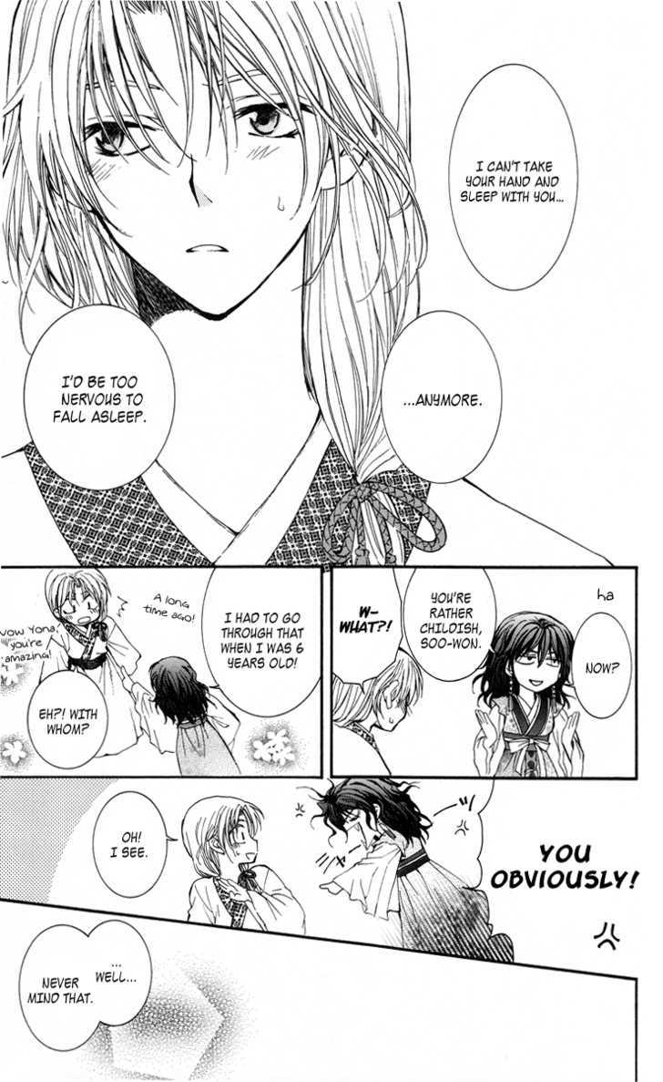 Akatsuki no Yona Chapter 1 page 50