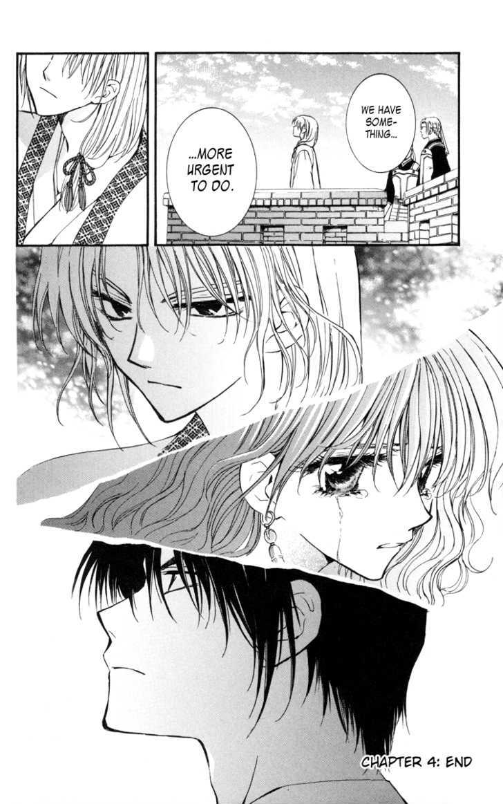 Akatsuki no Yona Chapter 4 page 32