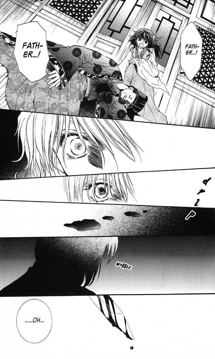 Akatsuki no Yona Chapter 1 page 63