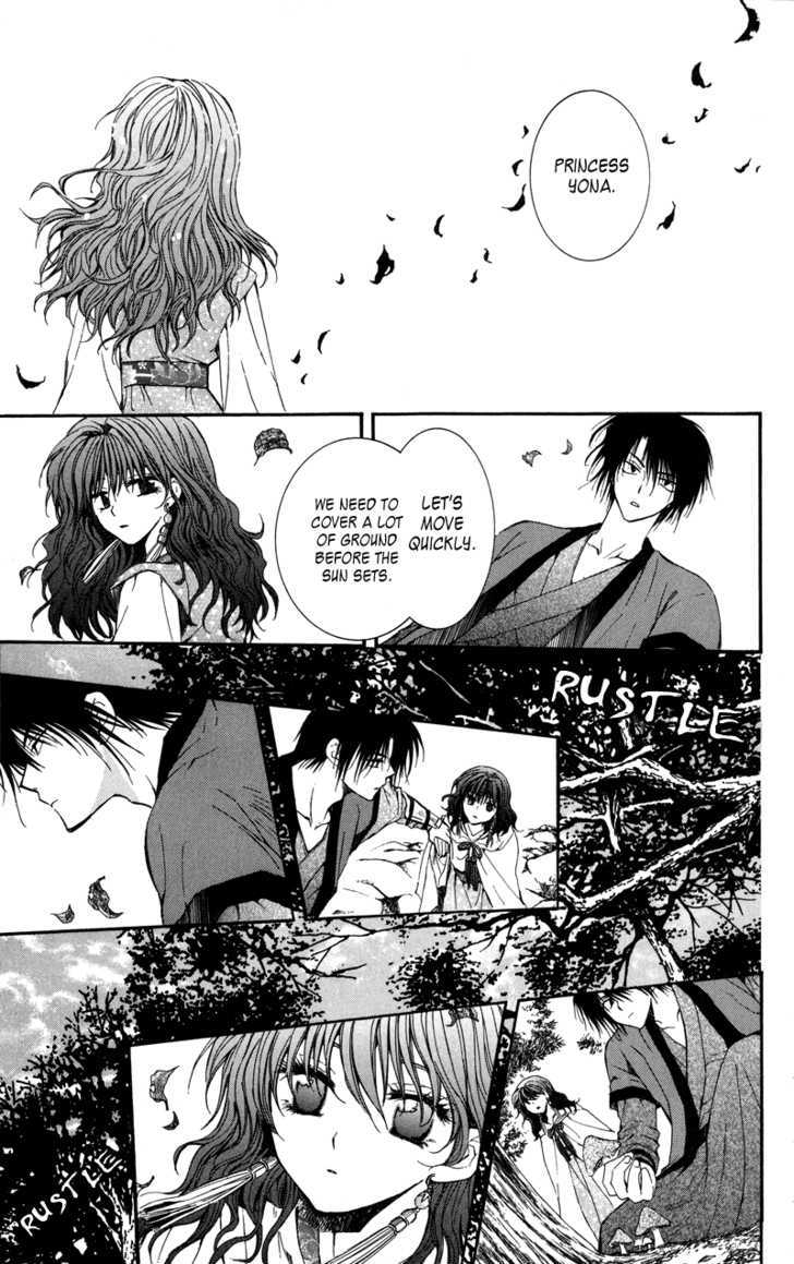 Akatsuki no Yona Chapter 5 page 11