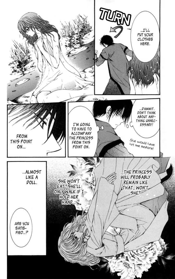Akatsuki no Yona Chapter 5 page 8