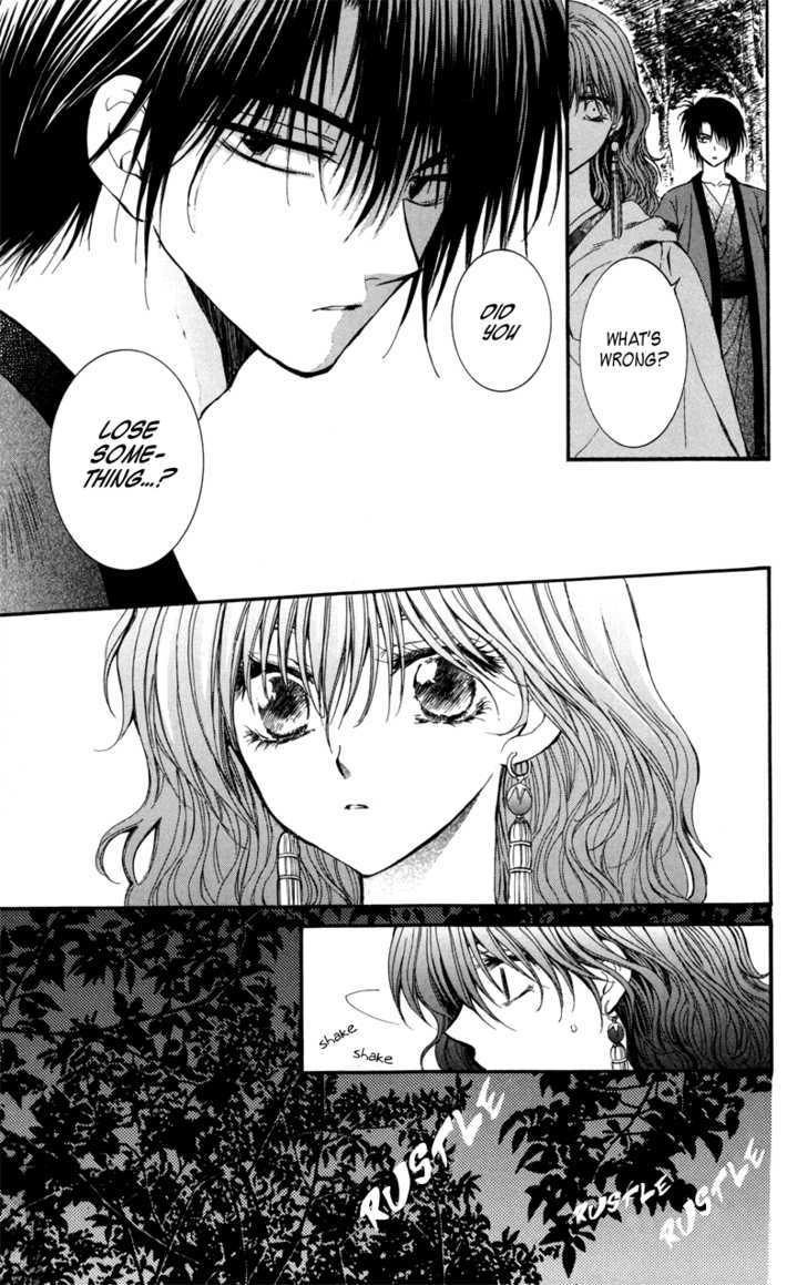 Akatsuki no Yona Chapter 5 page 13