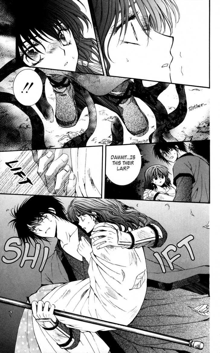 Akatsuki no Yona Chapter 5 page 22