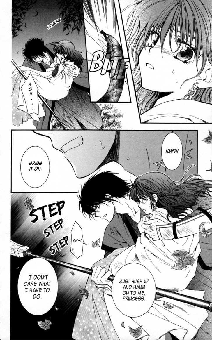 Akatsuki no Yona Chapter 5 page 23