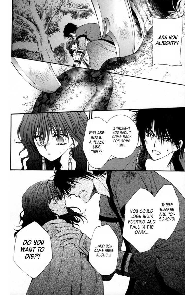 Akatsuki no Yona Chapter 5 page 21