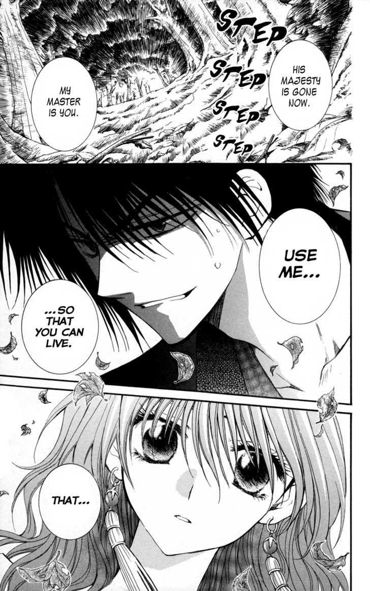 Akatsuki no Yona Chapter 5 page 24