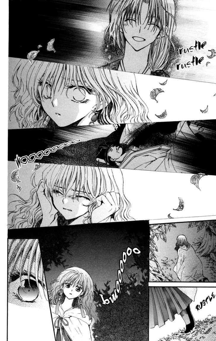 Akatsuki no Yona Chapter 5 page 18