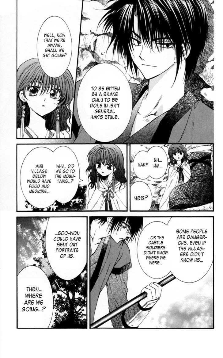 Akatsuki no Yona Chapter 5 page 30