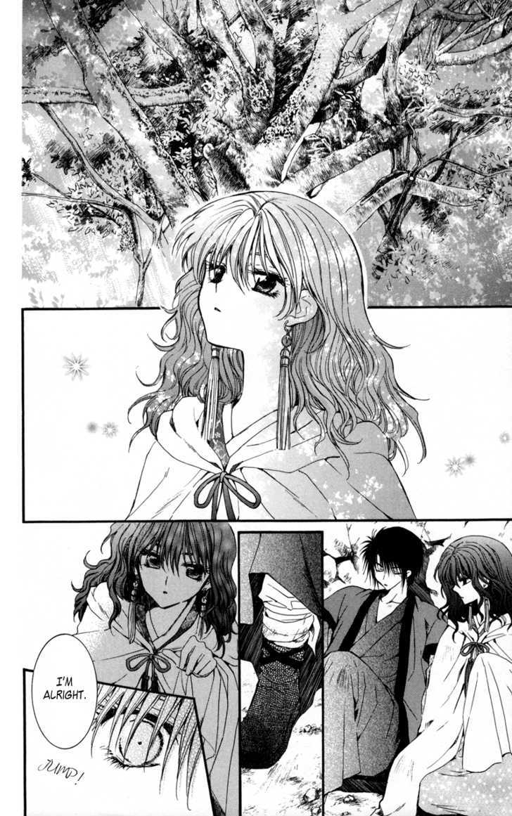 Akatsuki no Yona Chapter 5 page 29