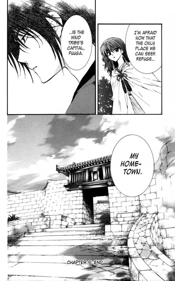 Akatsuki no Yona Chapter 5 page 31