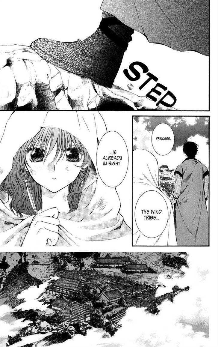 Akatsuki no Yona Chapter 6 page 5