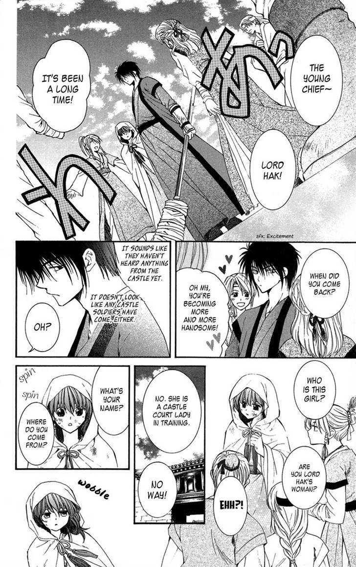 Akatsuki no Yona Chapter 6 page 8