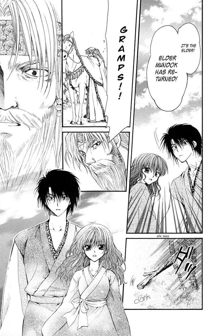 Akatsuki no Yona Chapter 7 page 4