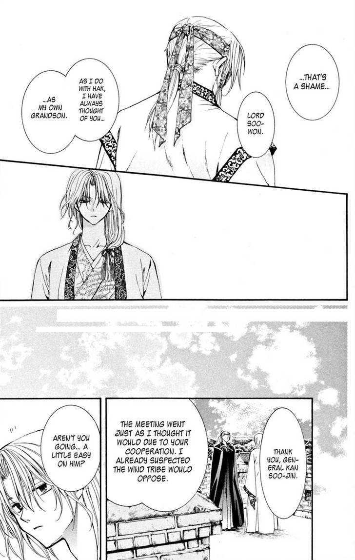 Akatsuki no Yona Chapter 6 page 21