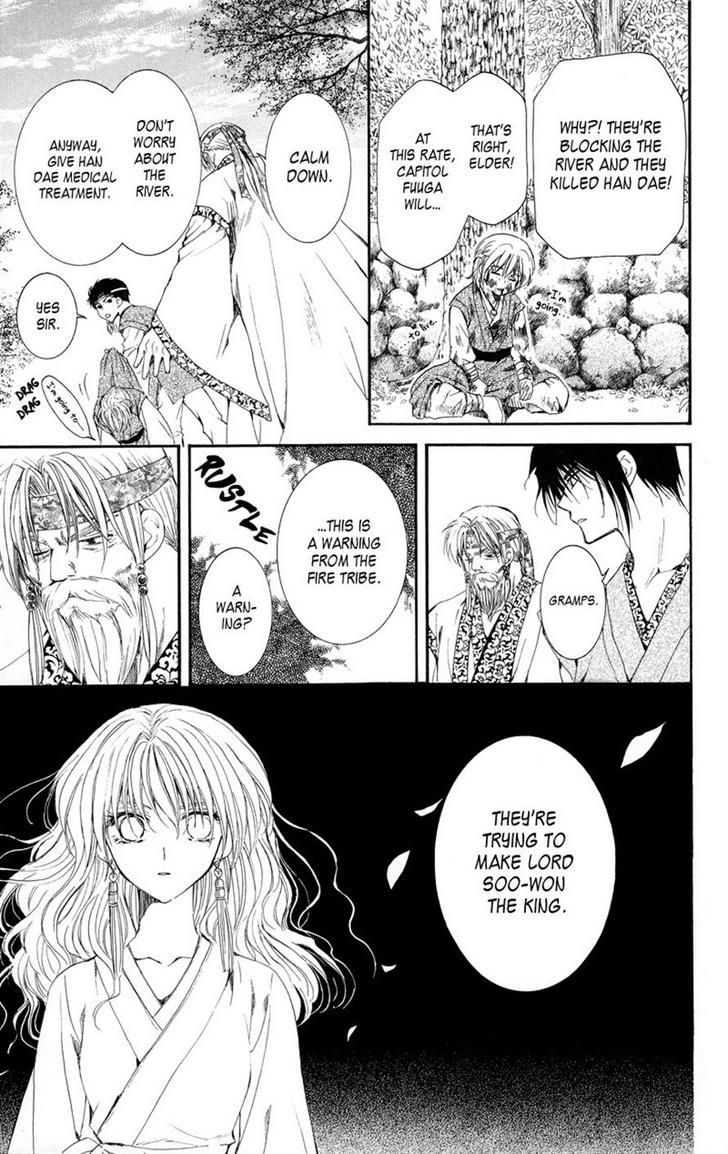 Akatsuki no Yona Chapter 7 page 10