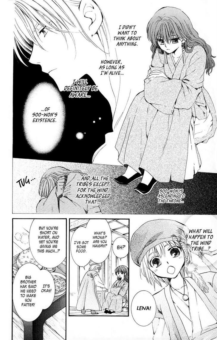 Akatsuki no Yona Chapter 7 page 15