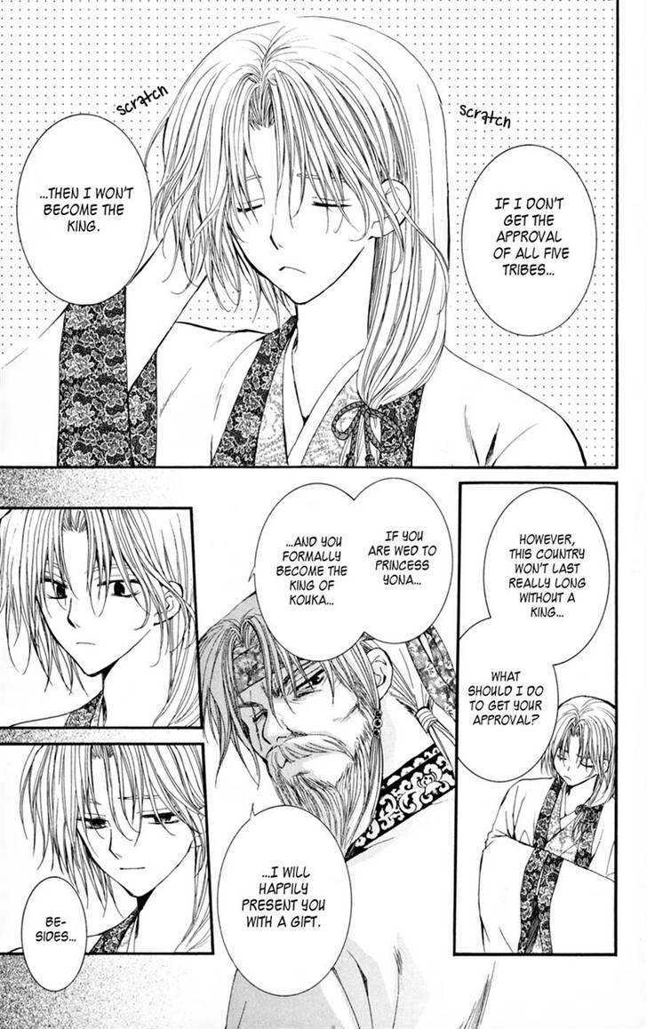 Akatsuki no Yona Chapter 6 page 19