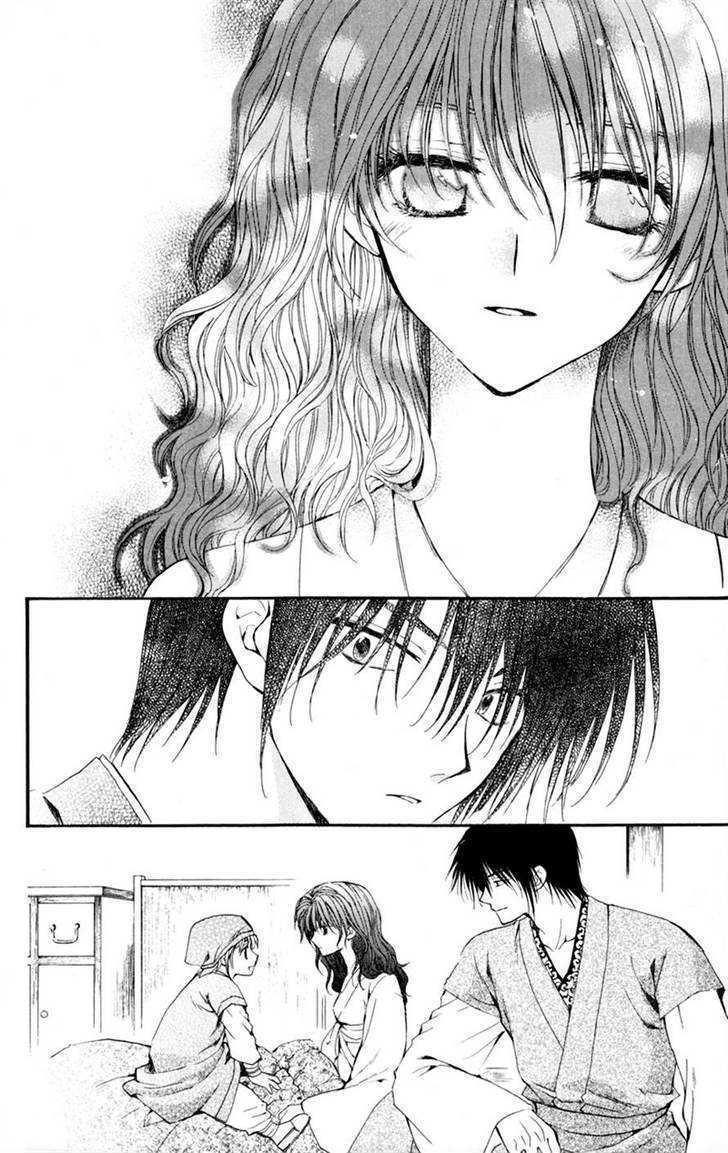 Akatsuki no Yona Chapter 6 page 30