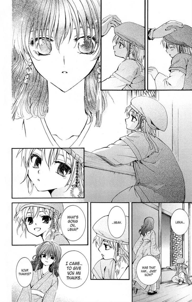 Akatsuki no Yona Chapter 8 page 13
