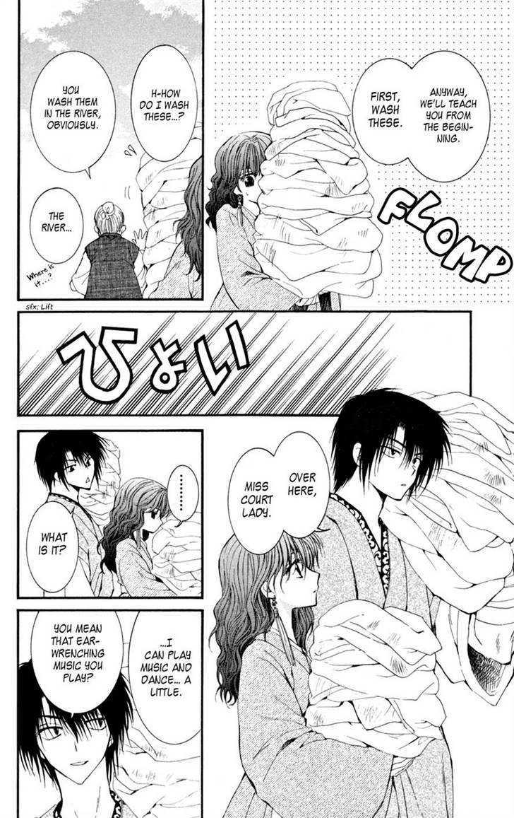 Akatsuki no Yona Chapter 6 page 32