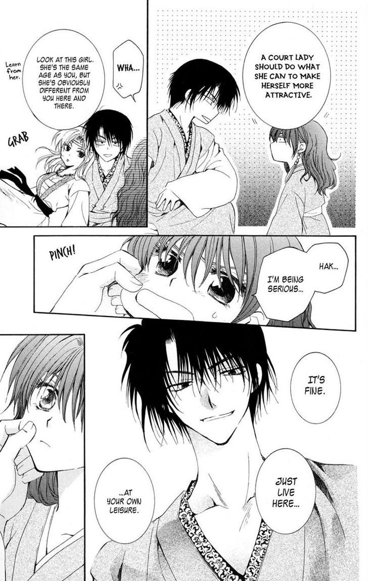 Akatsuki no Yona Chapter 7 page 24