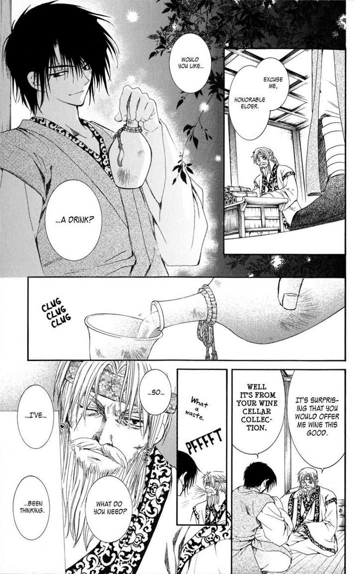 Akatsuki no Yona Chapter 7 page 26