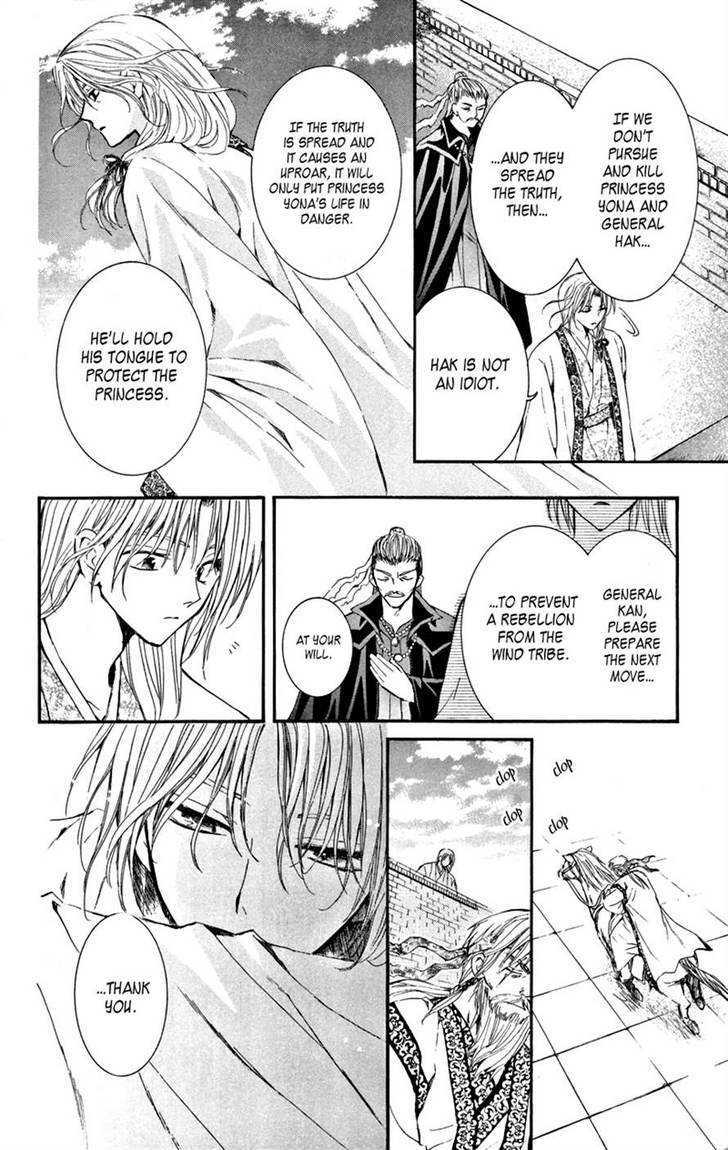 Akatsuki no Yona Chapter 6 page 22