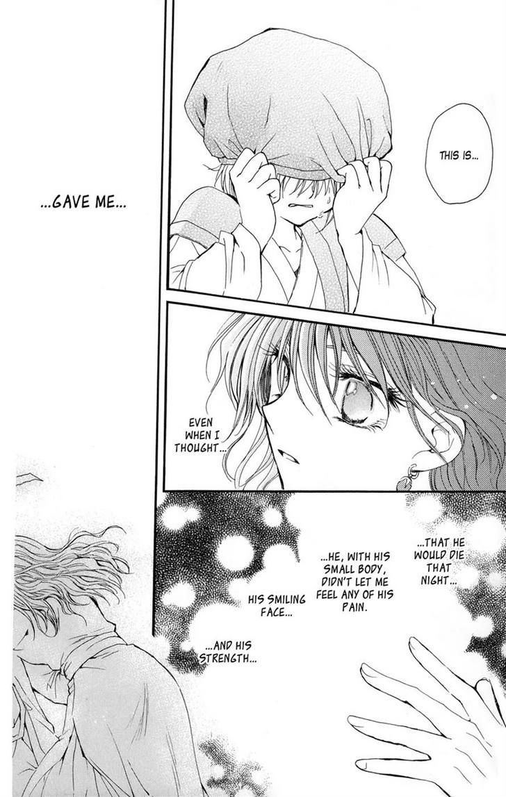 Akatsuki no Yona Chapter 8 page 15
