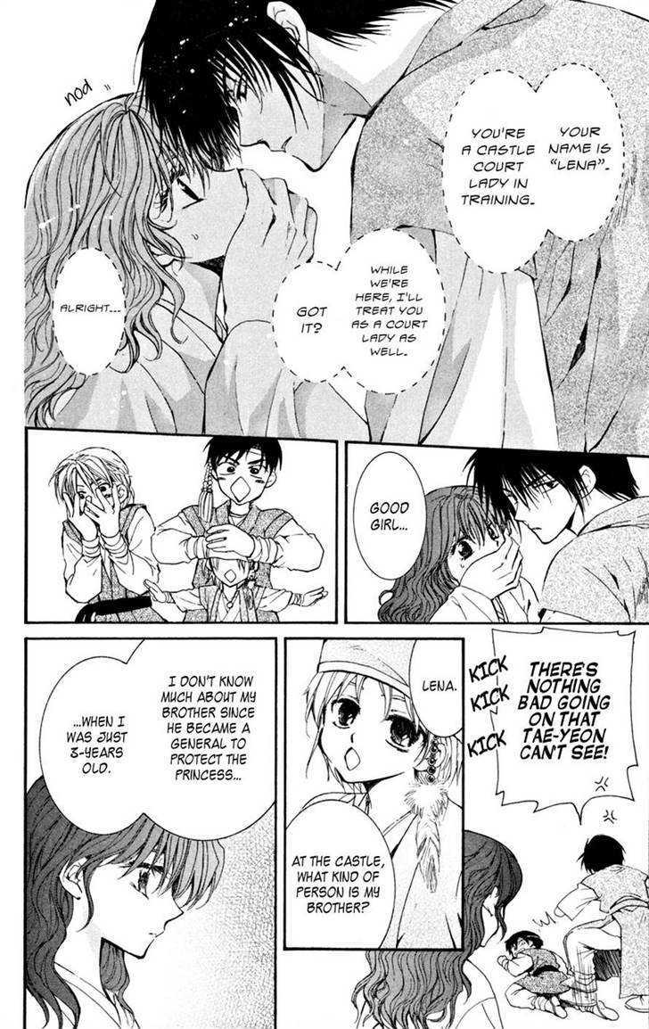 Akatsuki no Yona Chapter 6 page 28