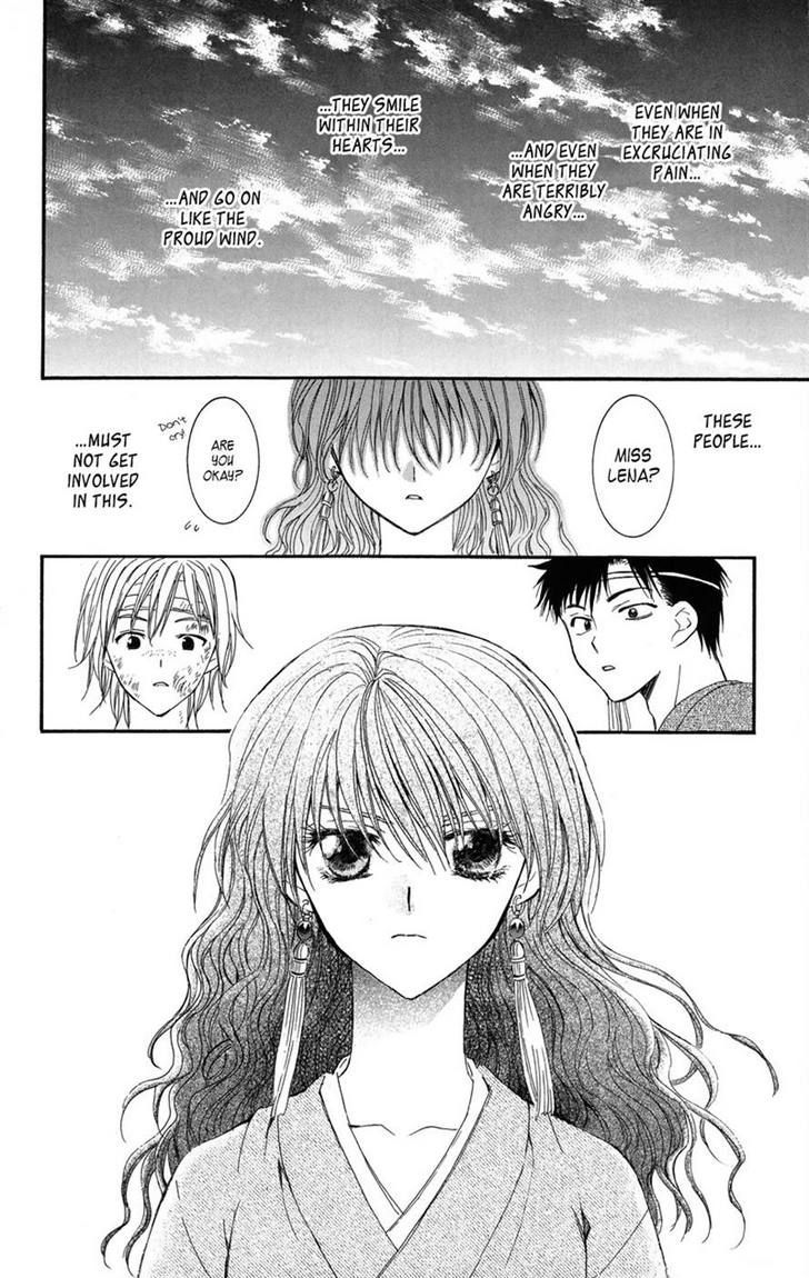 Akatsuki no Yona Chapter 8 page 11