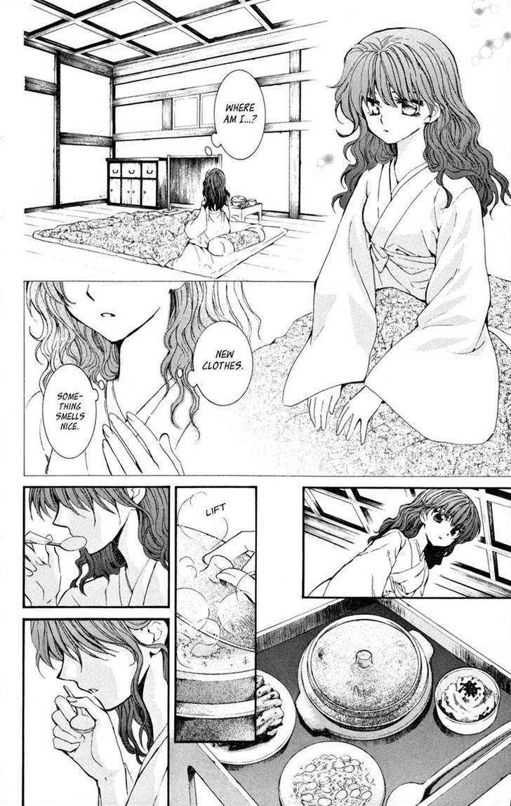 Akatsuki no Yona Chapter 6 page 24