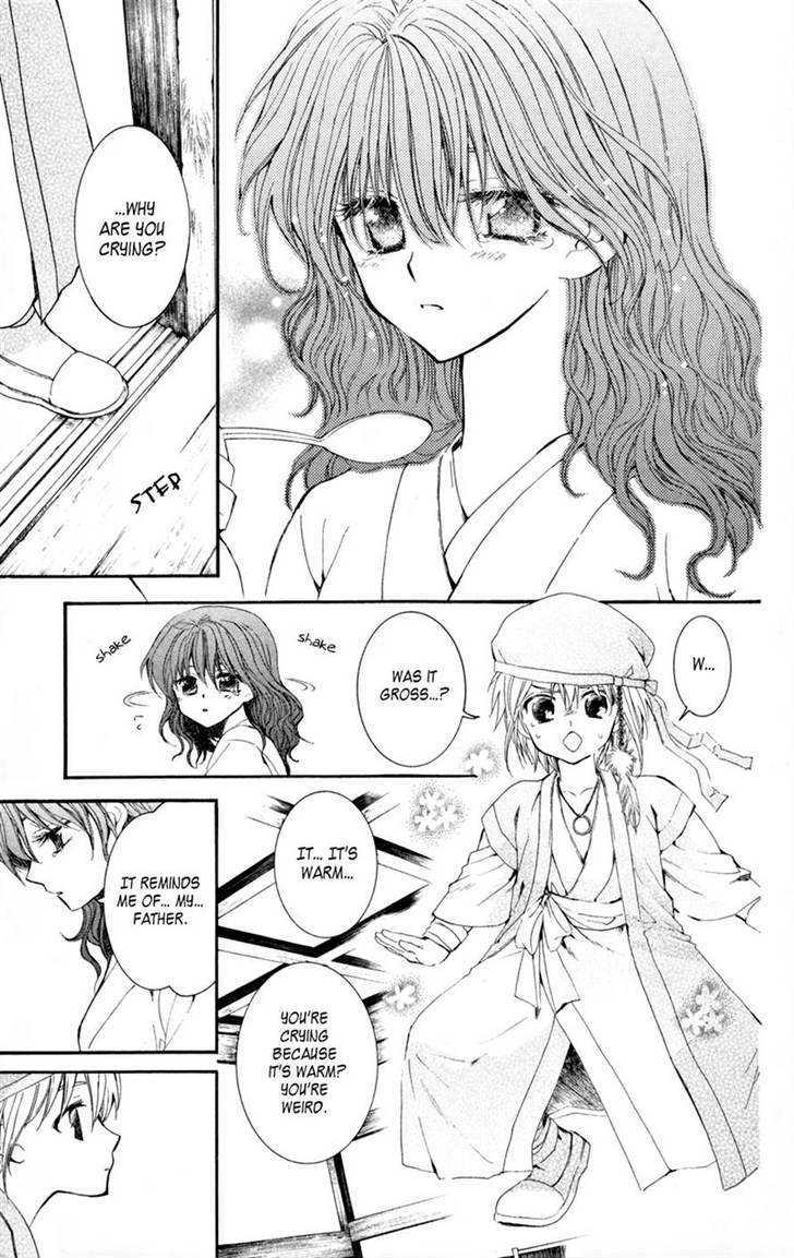 Akatsuki no Yona Chapter 6 page 25