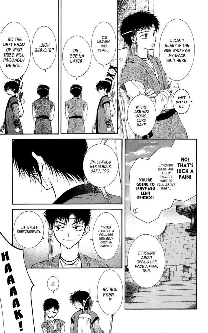 Akatsuki no Yona Chapter 8 page 18