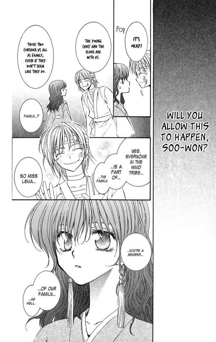 Akatsuki no Yona Chapter 8 page 9