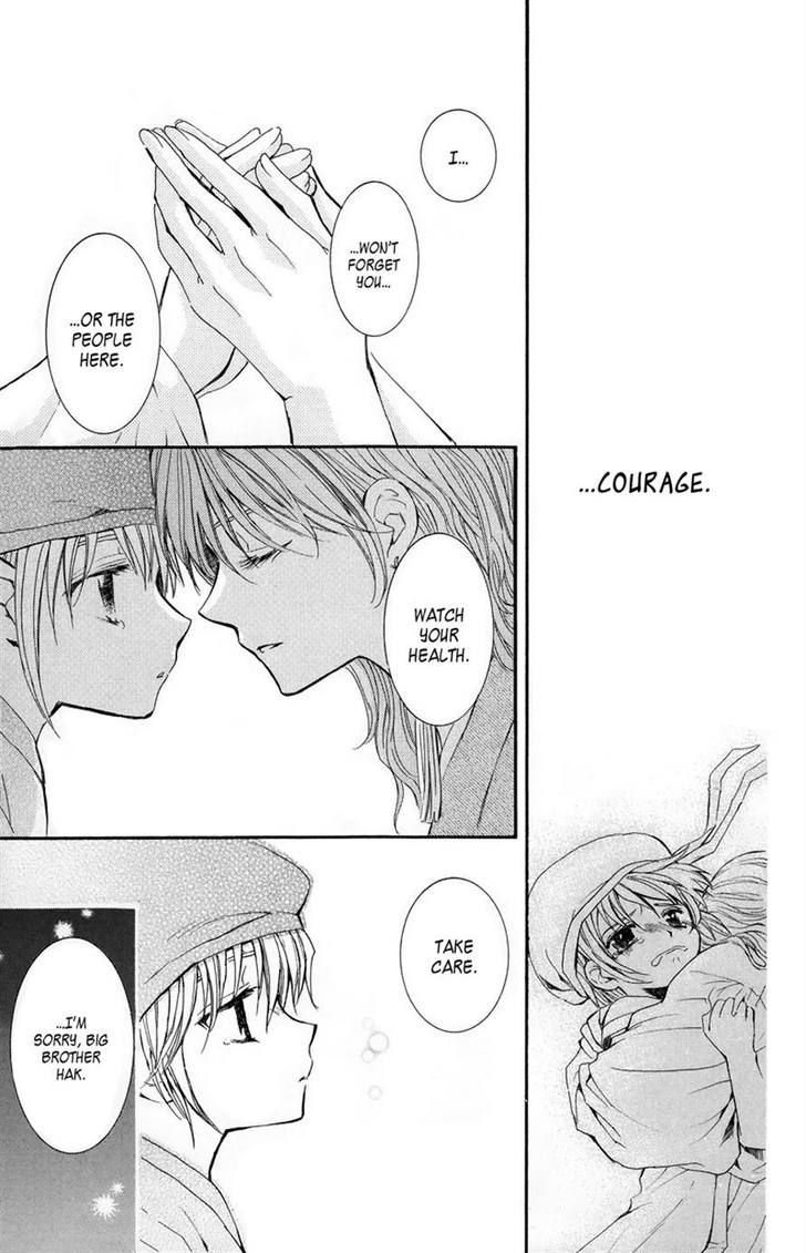 Akatsuki no Yona Chapter 8 page 16