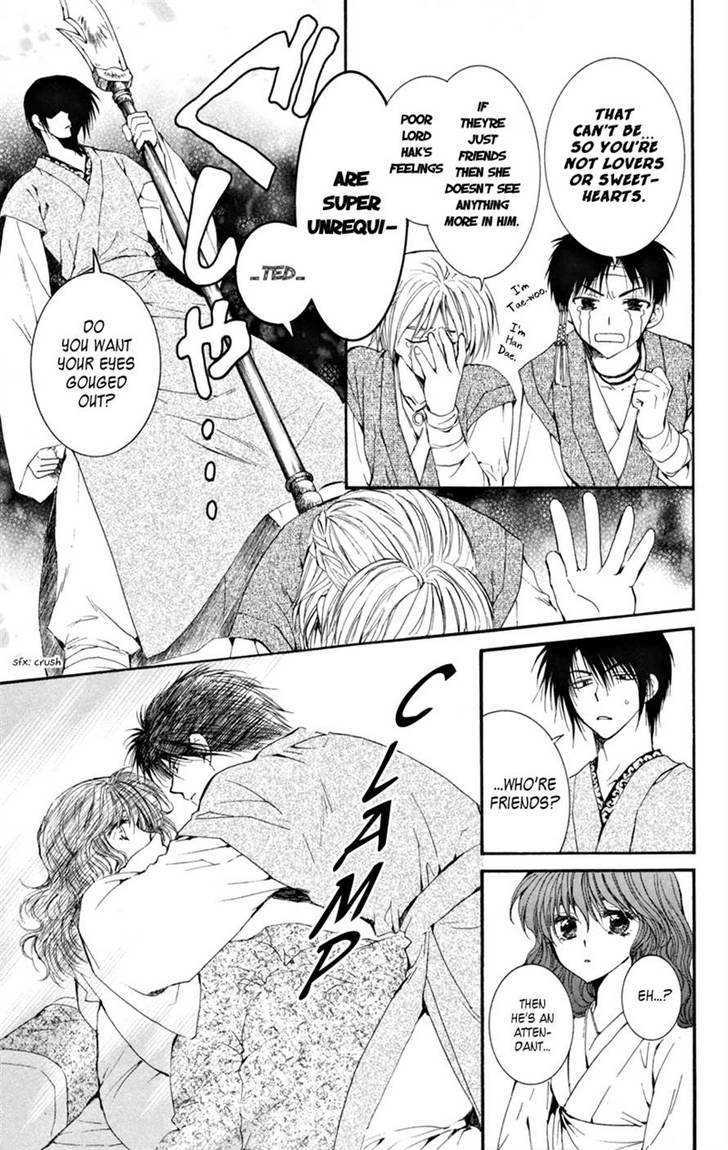 Akatsuki no Yona Chapter 6 page 27
