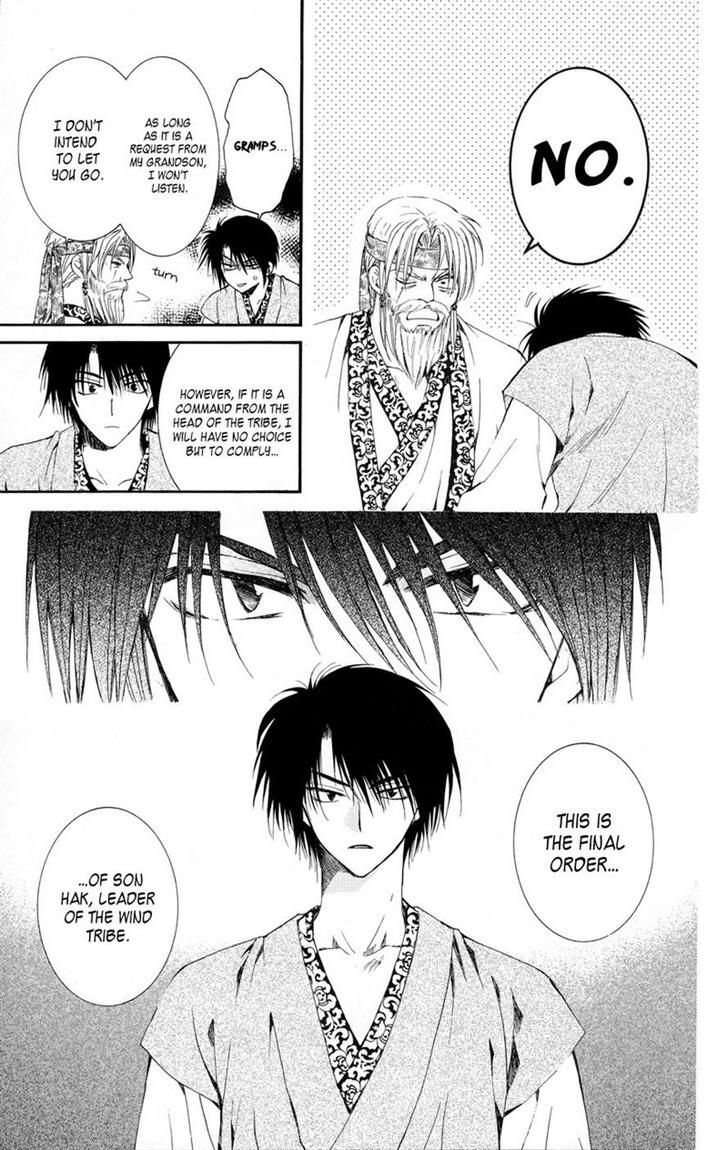 Akatsuki no Yona Chapter 7 page 30