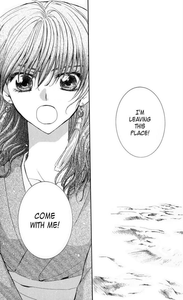 Akatsuki no Yona Chapter 8 page 20
