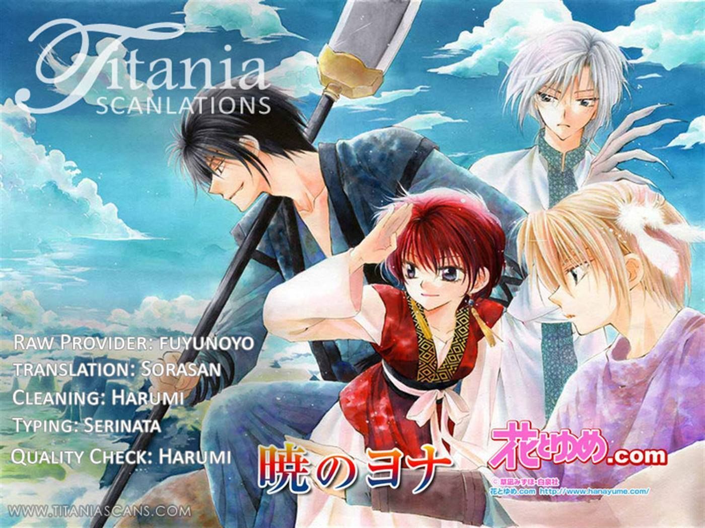 Akatsuki no Yona Chapter 8 page 32