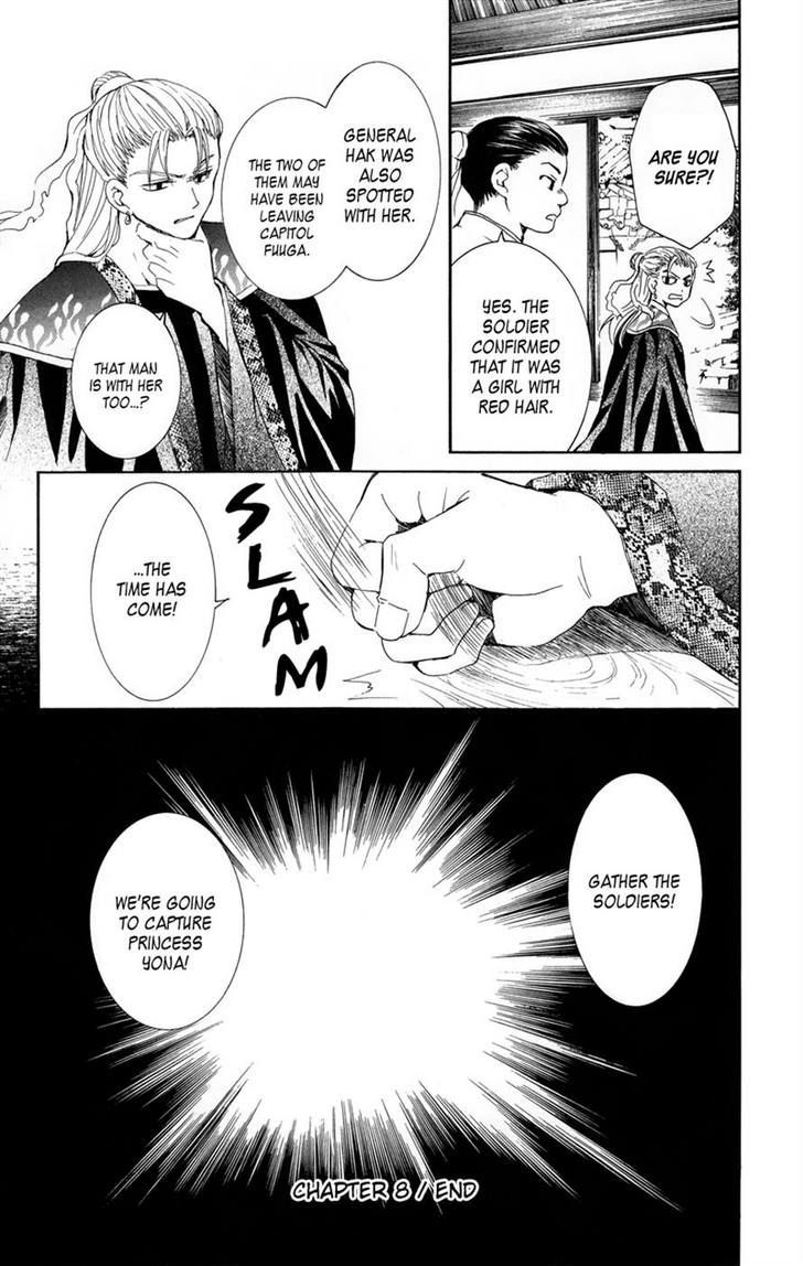 Akatsuki no Yona Chapter 8 page 31